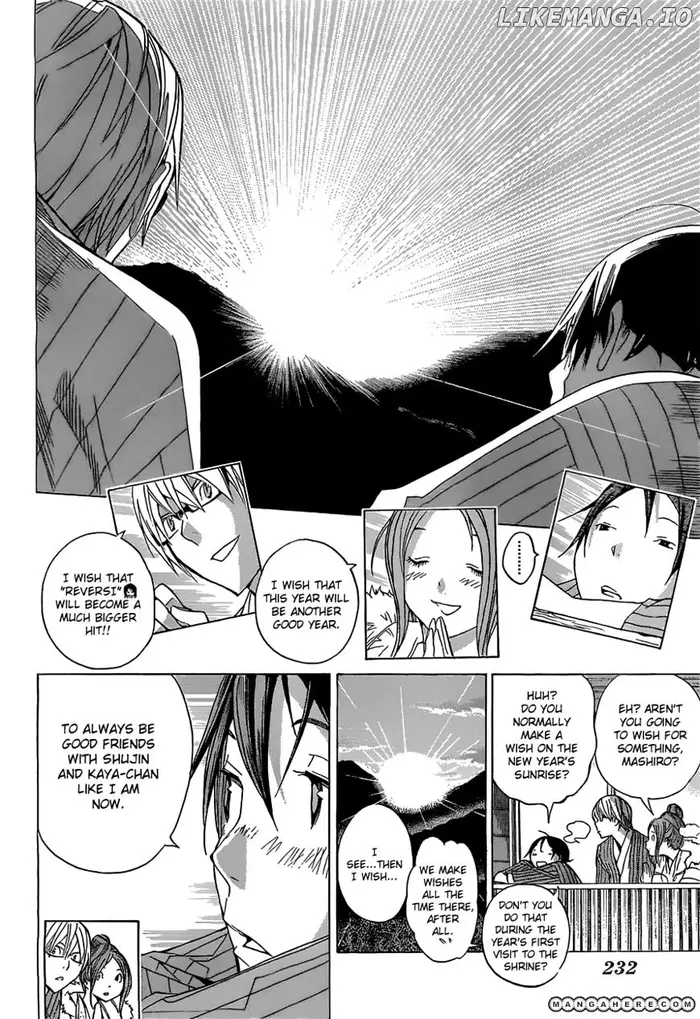 Baku Chapter 162 image 13_optimized